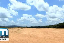 Heat: Disaster Management Authority Issues Red Alert
