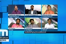 Rahul Gandhi Adamant On Quitting As Congress Chief| Indraprastham| Episode: 4