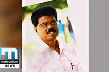 Voice Clip Of CITU Leader Threatening Muthoot Branch Manager Surfaces