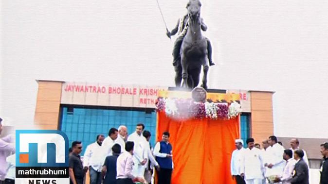 Opposition Raises Corruption Allegation Against Maharashtra CM Devendra ...
