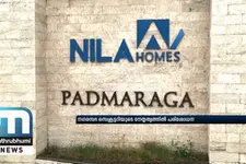 Tripunithura Municipality Initiates Action Against Nila Homes