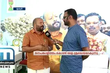 Agri Expo VAIGA 2020 Draws Attention In Thrissur