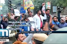 Centre Dismisses JNU VC's Demand To Shut Down Uty.