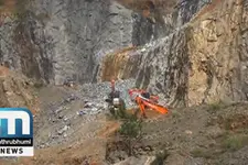 Quarry Which Poses Landslide Threat In Wayanad Reopened Illegally