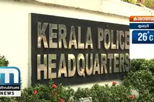 Special Wages For Election Duty Denied; Discontent Brewing In Police Force