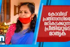 Preethi Combats Hostel Closure By COVID-19 Through Green Outlets
