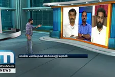 Is Strike Only Solution? | Njangalkkum Parayanundu - Episode: 08