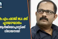 KM Shaji Suffers Heart Attack, Undergoes Angioplasty