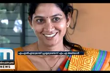 MA Aliyar Raises Complaint Against Kayamkulam MLA U Prathibha