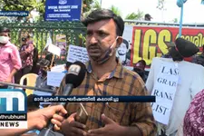 PSC Protest To Be Spread All Across State, Say Rank Holders