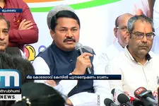 Maharashtra Congress Seeks Re-Investigation In Bhima Koregaon Case