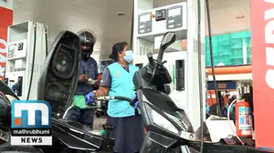 Cooking Gas Price On Rise In Country