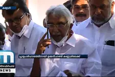Oommen Chandy To Go To Kannur To Resolve Irikkur Issue
