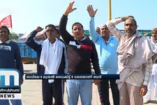 Bharat Bandh Called By Farmers Today