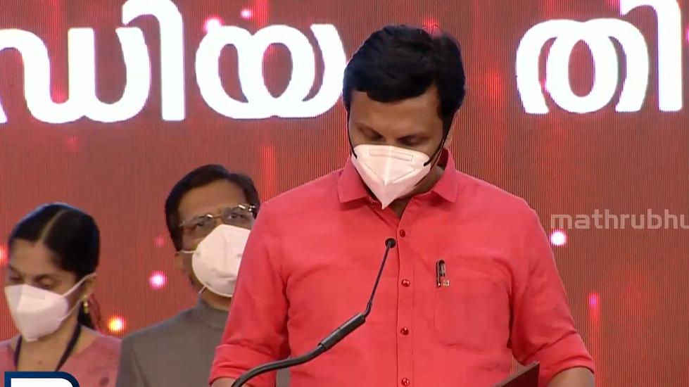 Md Riyas Adv Muhammed Riyas Takes Charge As PWD Minister | Mathrubhumi TV