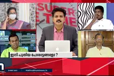 ഇനി പുതിയ പോരാട്ടങ്ങളോ?