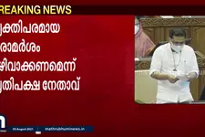 കുഞ്ഞാലിക്കുട്ടിക്കെതിരെ വീണ്ടും കെ ടി ജലീൽ