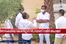 മുൻ മന്ത്രി സമീർ അഹമ്മദ്‌ ഖാനെ എൻഫോഴ്‌സ്മെന്റ് ഡയറക്ട്രേറ്റ് കസ്റ്റഡിയിൽ എടുത്തു