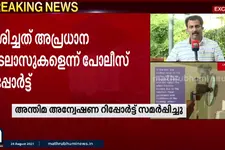 വിവാദമായ സെക്രട്ടേറിയറ്റ് തീപിടിത്തത്തില്‍ അട്ടിമറിയില്ലെന്ന് പോലീസ്