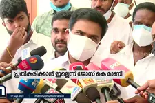 തീവ്രവാദത്തെക്കുറിച്ചുള്ള സിപിഎം നിലപാടിൽ പ്രതികരണത്തിനില്ല - ജോസ് കെ മാണി
