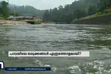 മകരവിളക്ക് തീർത്ഥാടനത്തിനു തയ്യാറായോ പമ്പ?