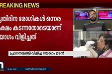 രാജ്യത്ത് ഒന്നരലക്ഷം കടന്ന് പ്രതിദിന രോഗികൾ; പ്രധാനമന്ത്രി ഉന്നതതല യോഗം വിളിച്ചു