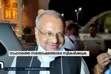 ദൈവം ഏൽപിച്ച സഹനത്തെ സന്തോഷത്തോടെ സ്വീകരിക്കുകയാണെന്ന് ഫ്രാങ്കോ മുളയ്ക്കൽ