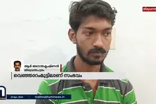 മദ്യപിക്കാൻ പണം നൽകാത്തതിന് മകൻ അച്ഛനെ വെട്ടി