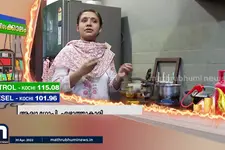 അവശ്യസാധനങ്ങളുടെ വിലയും വർധിക്കുന്നു; സാധാരണക്കാർക്ക് ഇരട്ടപ്രഹരം - ആര്യാ ഗോപി