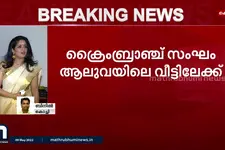 നടിയെ ആക്രമിച്ച കേസിൽ കാവ്യാ മാധവനെ ഉടൻ ചോദ്യം ചെയ്യും