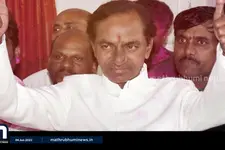 Telangana; A Phoenix Rises - Sponsored Programme | Telangana CMO | KCR | CM KCR