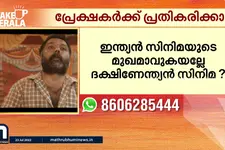 ഇന്ത്യൻ സിനിമയുടെ മുഖമാകുകയല്ലേ ദക്ഷിണേന്ത്യൻ സിനിമ?
