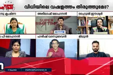 സിവിക് ചന്ദ്രന്റെ ജാമ്യം; ജുഡീഷ്യൽ ഖാപ്പ് പഞ്ചായത്തോ?