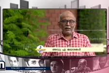 ഇഷ്ടഗാനങ്ങൾ പങ്കുവെച്ച് ചക്കരപ്പന്തലിൽ അഡ്വ. എ ജയശങ്കർ