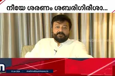 ഒരു സെക്കന്റിലാണ് കാണുന്നത് കണ്ണു നനയാതെ അയ്യനെ ദർശിക്കാൻ കഴിയില്ല - ജയറാം