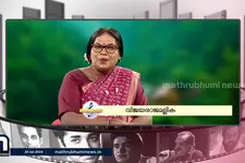 ഏകാന്തതയെ ധന്യമാക്കിയ സിനിമാഗാനങ്ങൾ..പാട്ടോർമ്മകളുമായി വിജയരാജമല്ലിക