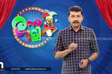 ഈ ബുദ്ധി എന്താ ശ്രീറാം വെങ്കിട്ടരാമന് നേരത്തേ തോന്നാത്തത്?- രസഗുളിക