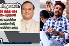മറ്റ് പാര്‍ട്ടികളില്‍ നിന്നും ബിജെപിയിലെത്തുന്ന നേതാക്കള്‍ക്കെതിരായ കേസുകള്‍ക്ക് എന്ത് സംഭവിക്കും?
