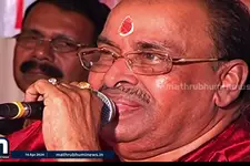 കെ ജി ജയൻ; അയ്യപ്പ ഭക്തിഗാനങ്ങളിലൂടെ ജനമനസില്‍ ഇടം നേടിയ കലാകാരന്‍