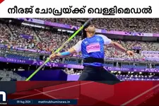 പൊന്നുപോലൊരു വെള്ളി; സീസണിലെ മികച്ച ത്രോയുമായി നീരജ് ചോപ്ര