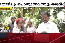 പുലർച്ചെ റബർ വെട്ടൽ, ബാക്കി സമയം മുഴുവൻ ജനസേവനം..; മേമല വിജയൻ എന്ന ജനപ്രിയനായ ജനപ്രതിനിധി