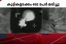ലെബനനിൽ വ്യോമാക്രമണ പരമ്പര; 492 മരണം; ലക്ഷ്യമിട്ടത് ഹിസ്ബുളള നേതാക്കളെയെന്ന് ഇസ്രേയൽ