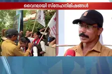 വൈറലായ ഒരു സ്നേഹക്കാഴ്ച... കോളേജ് ചെയർപേഴ്സണായി ജയിച്ച SFIക്കാരിയായ മകളെ കെട്ടിപ്പിടിച്ച് അച്ഛൻ
