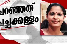 ADMന് കൈക്കൂലി നൽകിയിട്ടില്ല; ദിവ്യയെ തള്ളി ഗംഗാധരൻ; കൈക്കൂലി വെറും കെട്ടു കഥയോ?