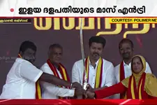 തമിഴക വെട്രി കഴകം മറ്റൊരു ദ്രാവിഡ രാഷ്ട്രീയ കക്ഷി; എത്രമാത്രം തമിഴകത്ത് വേരോടുമെന്ന് പറയാറായിട്ടില്ല