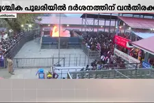 ശബരിമല മണ്ഡലകാല പൂജകള്‍ക്ക് തുടക്കമായി; ശരണമന്ത്രങ്ങൾ നിറഞ്ഞ് സന്നിധാനം