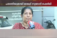ബസ് കച്ചവടത്തിന്റെ മറവിൽ തട്ടിപ്പ്; മധ്യവയസ്കയിൽ നിന്ന് 17 ലക്ഷം തട്ടിയെടുത്തതായി പരാതി