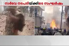 ഉത്തർപ്രദേശിലെ സംഭാലിൽ മസ്ജിദ് സർവേയ്ക്കിടെ സംഘർഷം; മൂന്ന് പേർ കൊല്ലപ്പെട്ടു