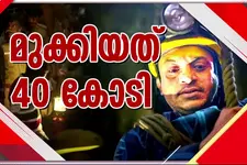 മ‍ഞ്ഞുമ്മൽ ബോയ്സ് നേടിയത് 140 കോടി രൂപ, സൗബിൻ മുക്കിയത് 40 കോടി!!