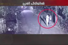 പെരുമ്പാവൂരിൽ ഇതര സംസ്ഥാനത്തൊഴിലാളിയെ മർദിച്ച് പണം കവർന്നു; പ്രതി പിടിയിൽ, തുണയായത് CCTV ദൃശ്യങ്ങൾ